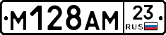 %D0%9C128%D0%90%D0%9C23