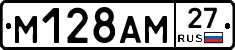 %D0%9C128%D0%90%D0%9C27