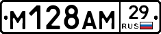 %D0%9C128%D0%90%D0%9C29
