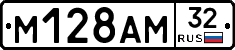 %D0%9C128%D0%90%D0%9C32