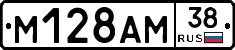%D0%9C128%D0%90%D0%9C38