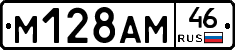 %D0%9C128%D0%90%D0%9C46