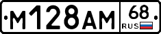 %D0%9C128%D0%90%D0%9C68