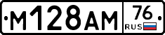 %D0%9C128%D0%90%D0%9C76