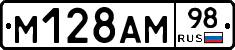 %D0%9C128%D0%90%D0%9C98