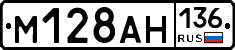 %D0%9C128%D0%90%D0%9D136