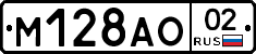 %D0%9C128%D0%90%D0%9E02