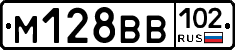 %D0%9C128%D0%92%D0%92102