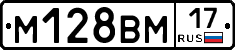 %D0%9C128%D0%92%D0%9C17