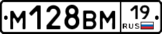 %D0%9C128%D0%92%D0%9C19