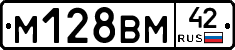 %D0%9C128%D0%92%D0%9C42