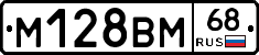 %D0%9C128%D0%92%D0%9C68