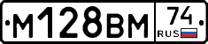 %D0%9C128%D0%92%D0%9C74