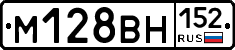 %D0%9C128%D0%92%D0%9D152