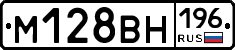 %D0%9C128%D0%92%D0%9D196