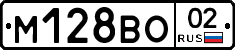 %D0%9C128%D0%92%D0%9E02