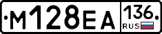%D0%9C128%D0%95%D0%90136