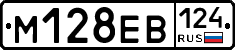 %D0%9C128%D0%95%D0%92124