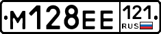%D0%9C128%D0%95%D0%95121
