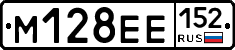 %D0%9C128%D0%95%D0%95152