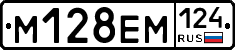 %D0%9C128%D0%95%D0%9C124