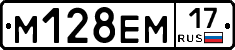 %D0%9C128%D0%95%D0%9C17