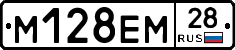 %D0%9C128%D0%95%D0%9C28