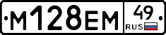 %D0%9C128%D0%95%D0%9C49
