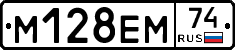 %D0%9C128%D0%95%D0%9C74