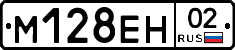 %D0%9C128%D0%95%D0%9D02