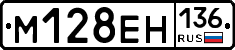 %D0%9C128%D0%95%D0%9D136