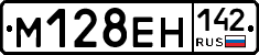 %D0%9C128%D0%95%D0%9D142