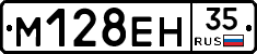 %D0%9C128%D0%95%D0%9D35