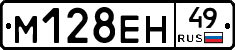%D0%9C128%D0%95%D0%9D49