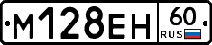 %D0%9C128%D0%95%D0%9D60