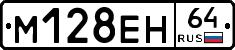 %D0%9C128%D0%95%D0%9D64