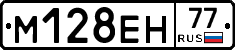 %D0%9C128%D0%95%D0%9D77