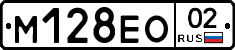 %D0%9C128%D0%95%D0%9E02