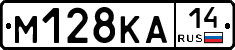 %D0%9C128%D0%9A%D0%9014
