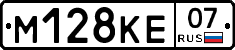 %D0%9C128%D0%9A%D0%9507