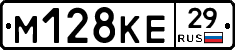 %D0%9C128%D0%9A%D0%9529