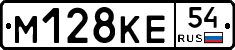 %D0%9C128%D0%9A%D0%9554