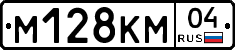 %D0%9C128%D0%9A%D0%9C04