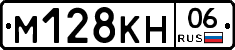 %D0%9C128%D0%9A%D0%9D06