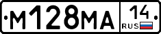 %D0%9C128%D0%9C%D0%9014