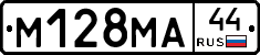%D0%9C128%D0%9C%D0%9044