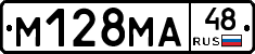 %D0%9C128%D0%9C%D0%9048