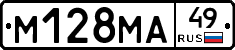 %D0%9C128%D0%9C%D0%9049