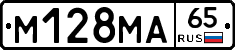 %D0%9C128%D0%9C%D0%9065