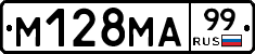 %D0%9C128%D0%9C%D0%9099
